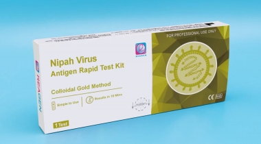 尼帕病毒抗原快速檢測試劑盒
